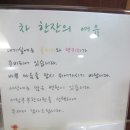 서림한의원 이미지