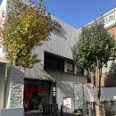 (주)한남상용현대서비스 | 내돈내산 한남동 마사지 후기! 더트리니티스파 한남본점