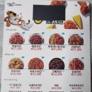 멕시카나내포
