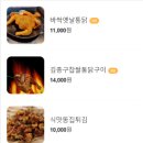 엔젤스코인노래연습장 대구대실역점 이미지