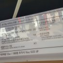 이대목장 이미지