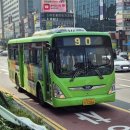 삼안여객 이미지