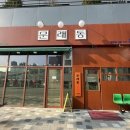 GS25 청천대로 이미지