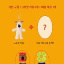 투썸플레이스 화성동탄목동점