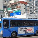 보건소 사거리 앞 이미지