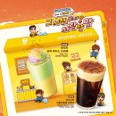 메가커피 이미지