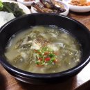 언양시장 이미지