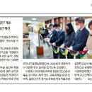 수청초교 이미지