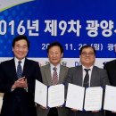 (주)경남케미칼 이미지