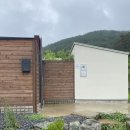 인더모은 이미지