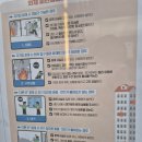궐동 열쇠
