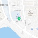 부산광역시 영도구 남항새싹7길 이미지