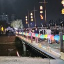 성남 연등회 이미지