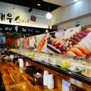 유태우스시 이미지