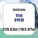 부동산1번지공인중개사 이미지