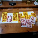 용현초등학교 | 답답했던 마음 싹 내려놓고 온 인천점집 후기