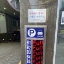 연세고덕S치과 | 연세고덕s치과 정보 및 후기