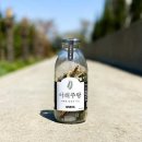 주랑이네