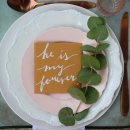 코리아결혼정보 이미지