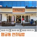 수원-0136 이미지