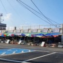 몽산해변펜션 이미지