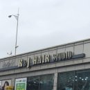 [부천 미용실] 케이제이헤어 시세이도 클리닉 손상모 케어 후기