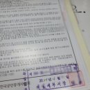 그 외 기타 종합 소매업 이미지