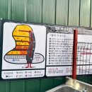 펫츠런파크 이미지