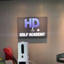 QED 골프연습장 안중청북점 이미지