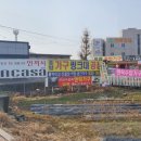 대명가구점 이미지