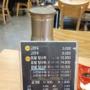 수정초등학교 | [공주터미널맛집]국가대표 짬뽕을 24시간 맛볼수 있어요.
