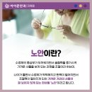 아이준 PC 이미지