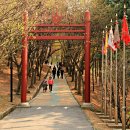 대교기공사 | 행주산성(20.4.15)과 역사공원 탐방