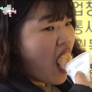 와우찹쌀꽈배기 이미지