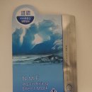 이씨랩 이미지