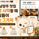 아래농약사