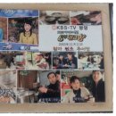 철마원조추어탕 이미지