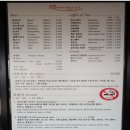 돌담에꽃머무는집 | 제주도 게스트하우스 '돌담에 꽃 머무는 집' 후기