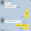 M라인자동차공업사 | 커스텀인디오더,수입차 풀단조휠제작,낭만무역,자동차튜닝,레이싱단조휠,한정판,경량휠,슈퍼카튜닝,대전