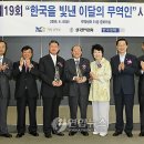 터보파워텍(주) 이미지