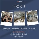 신사2-010 이미지