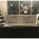 타이왓포마사지 이미지