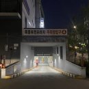 명가원설농탕 운정점 이미지