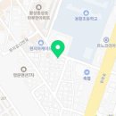 피자마루(황성점) 네이버블로그