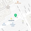 명장참한우
