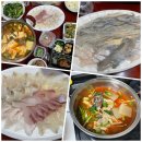 은화횟집 2호점 | [부산시청횟집]부산 거제리 횟집 배민&lt;은화횟집 2호점&gt;가격과 매운탕 후기