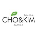 조앤킴피부과의원 이미지