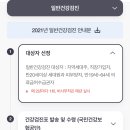 성모길내과의원 이미지