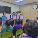 대상경로당 이미지