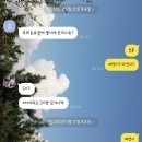 템빨 PC방 이미지